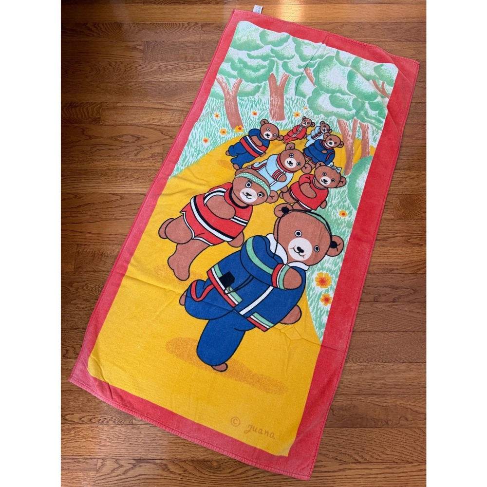 Vintage 1984 Terrimondo Teddy Bear Hiking Beach Towel Red Yellow 100% Cotton